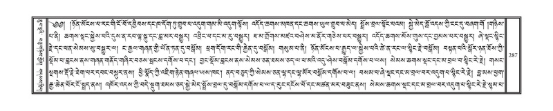 File:DNZ-10-THA-017.pdf