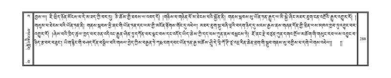 File:DNZ-10-THA-017.pdf