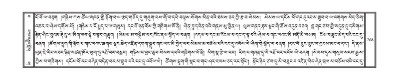 File:DNZ-10-THA-017.pdf