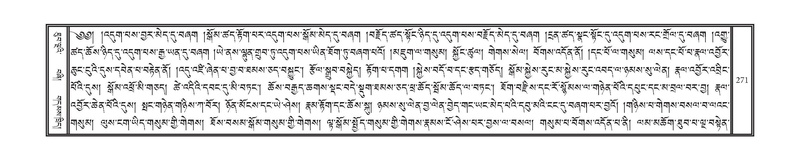 File:DNZ-10-THA-017.pdf