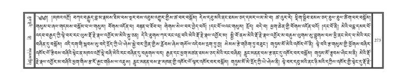 File:DNZ-10-THA-017.pdf