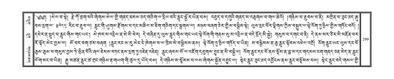 File:DNZ-10-THA-018.pdf