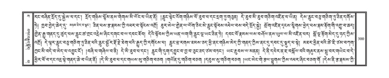 File:DNZ-10-THA-018.pdf