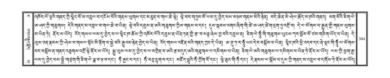 File:DNZ-10-THA-018.pdf