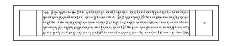 File:DNZ-10-THA-018.pdf