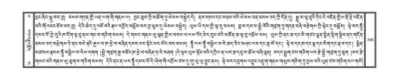 File:DNZ-10-THA-018.pdf