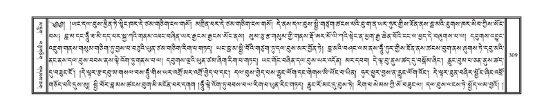 File:DNZ-10-THA-018.pdf