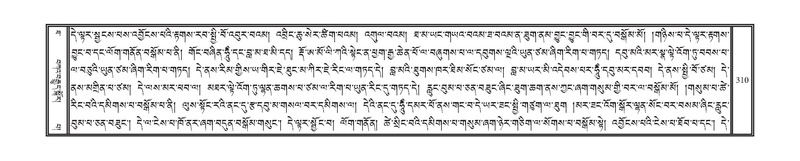 File:DNZ-10-THA-018.pdf