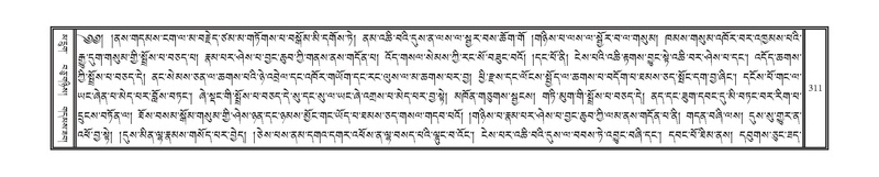 File:DNZ-10-THA-018.pdf