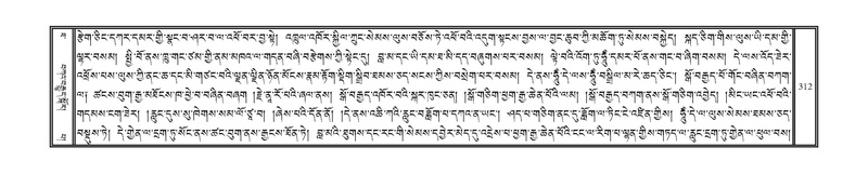 File:DNZ-10-THA-018.pdf