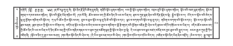 File:DNZ-10-THA-018.pdf