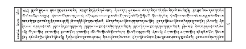 File:DNZ-10-THA-018.pdf