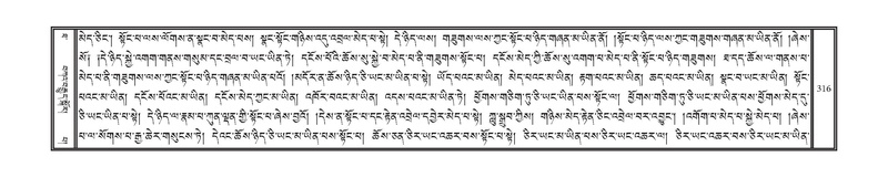 File:DNZ-10-THA-018.pdf