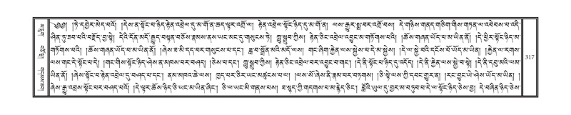 File:DNZ-10-THA-018.pdf