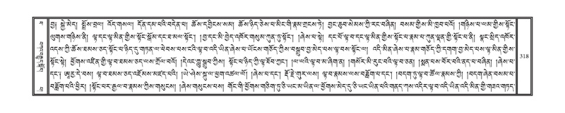 File:DNZ-10-THA-018.pdf