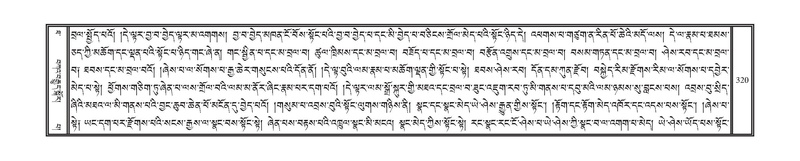 File:DNZ-10-THA-018.pdf