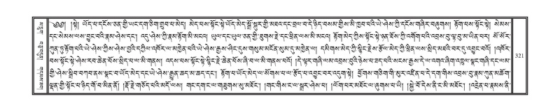 File:DNZ-10-THA-018.pdf