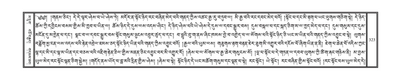 File:DNZ-10-THA-018.pdf