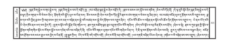 File:DNZ-10-THA-018.pdf