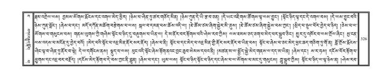 File:DNZ-10-THA-018.pdf