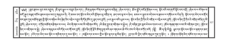 File:DNZ-10-THA-018.pdf