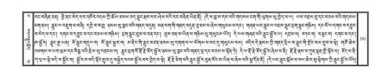 File:DNZ-10-THA-018.pdf