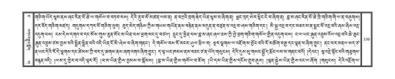 File:DNZ-10-THA-018.pdf