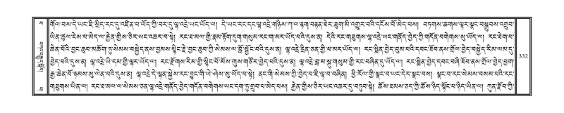 File:DNZ-10-THA-018.pdf