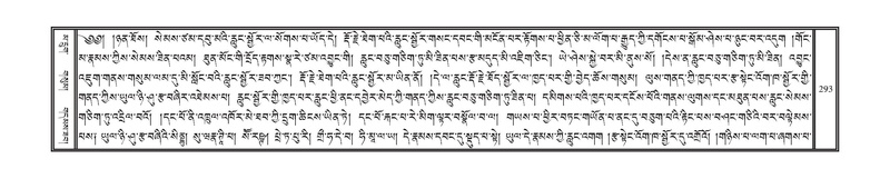 File:DNZ-10-THA-018.pdf