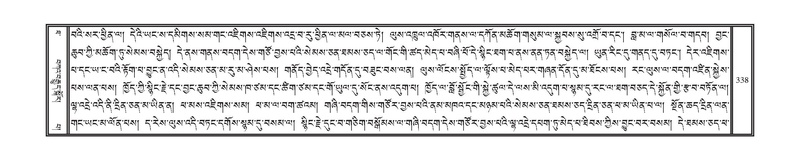 File:DNZ-10-THA-018.pdf