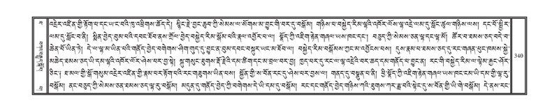 File:DNZ-10-THA-018.pdf