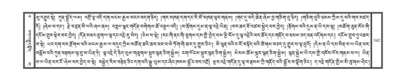 File:DNZ-10-THA-018.pdf