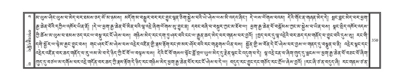 File:DNZ-10-THA-018.pdf