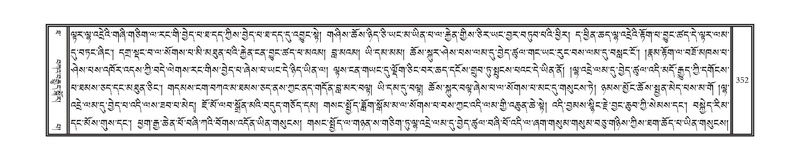 File:DNZ-10-THA-018.pdf