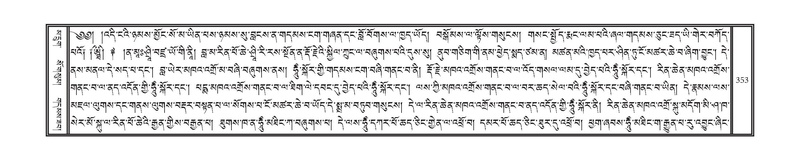 File:DNZ-10-THA-018.pdf