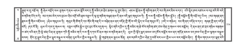 File:DNZ-10-THA-018.pdf