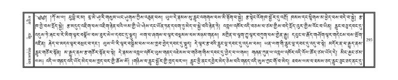 File:DNZ-10-THA-018.pdf