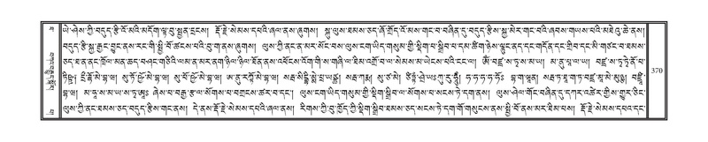 File:DNZ-10-THA-019.pdf