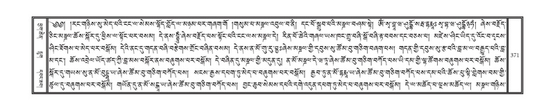 File:DNZ-10-THA-019.pdf