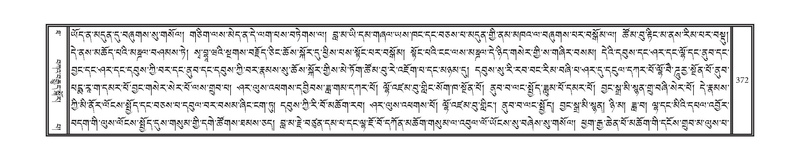 File:DNZ-10-THA-019.pdf