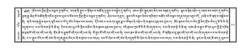 File:DNZ-10-THA-019.pdf