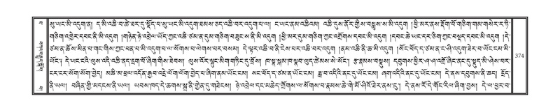 File:DNZ-10-THA-019.pdf