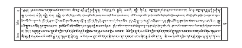 File:DNZ-10-THA-020.pdf