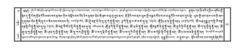 File:DNZ-10-THA-020.pdf