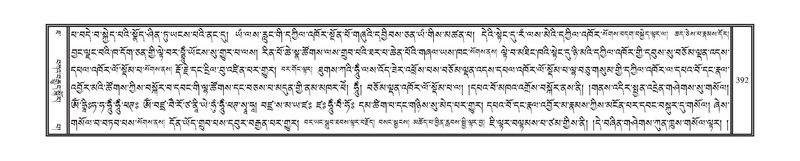 File:DNZ-10-THA-020.pdf