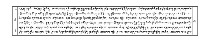 File:DNZ-10-THA-020.pdf