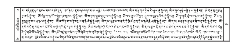 File:DNZ-10-THA-020.pdf