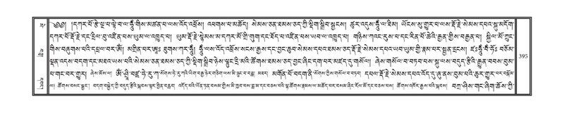 File:DNZ-10-THA-020.pdf