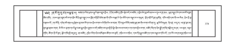 File:DNZ-10-THA-020.pdf