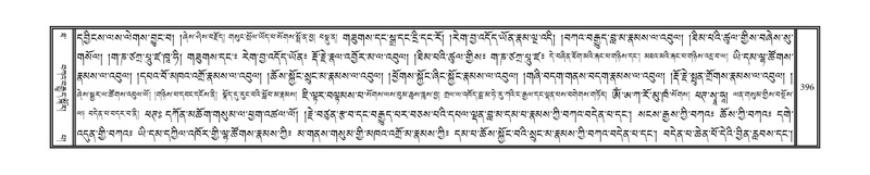 File:DNZ-10-THA-020.pdf